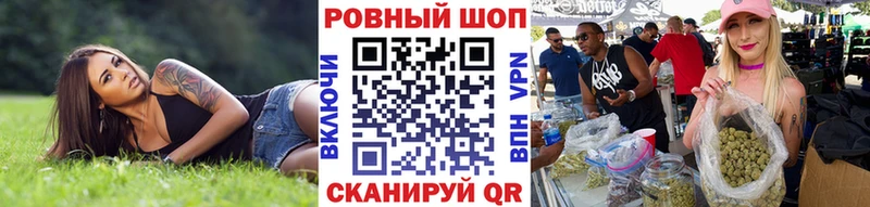 Где купить наркоту Нестеровская КОКАИН Марихуана Меф Alpha-PVP Гашиш