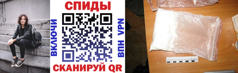 Amphetamine Розовый Нестеровская