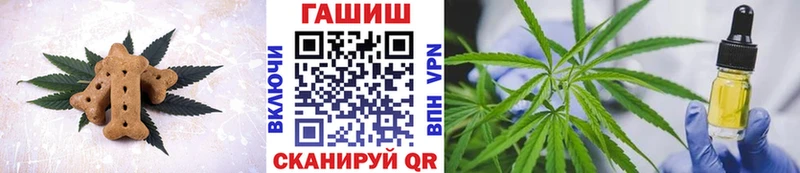 цена   Нестеровская  гидра онион  Canna-Cookies марихуана 