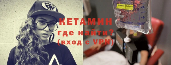 СК Магадан