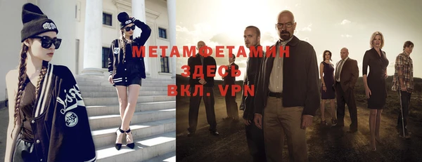 индика Магас