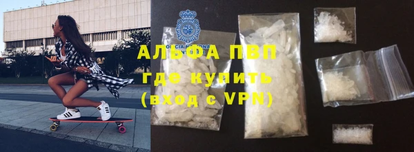 СК Магадан