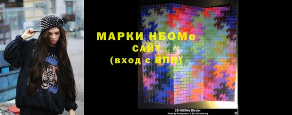 героин Майский