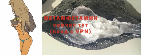 СК Магадан