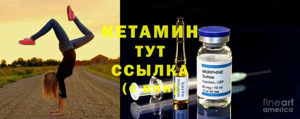 СК Магадан