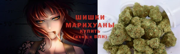героин Майский