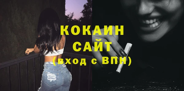 СК Магадан