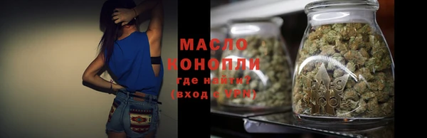 СК Магадан