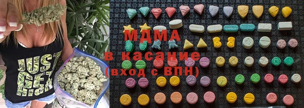 героин Майский