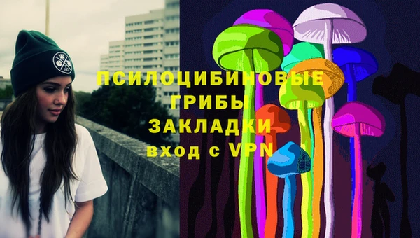 героин Майский