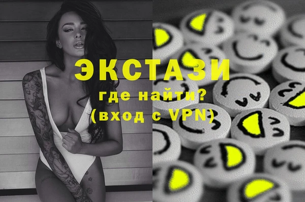 СК Магадан