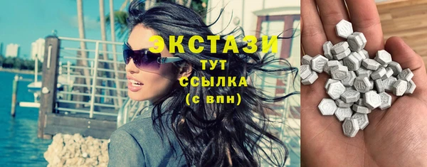 СК Магадан