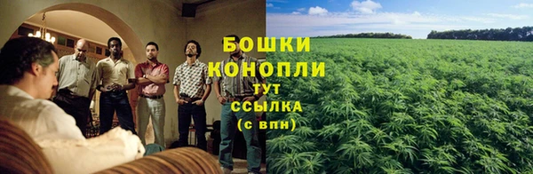 героин Майский