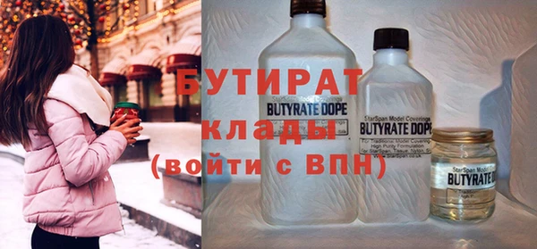 СК Магадан