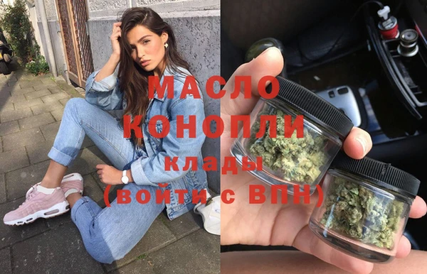 героин Майский