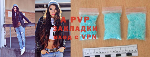 СК Магадан