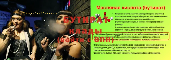 СК Магадан