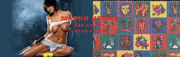 СК Магадан