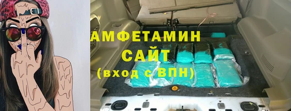 СК Магадан