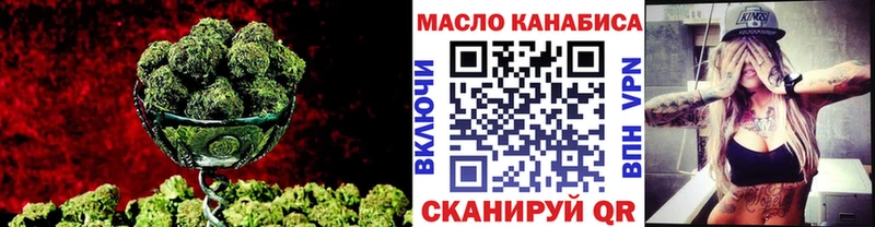 Дистиллят ТГК жижа  Нестеровская 